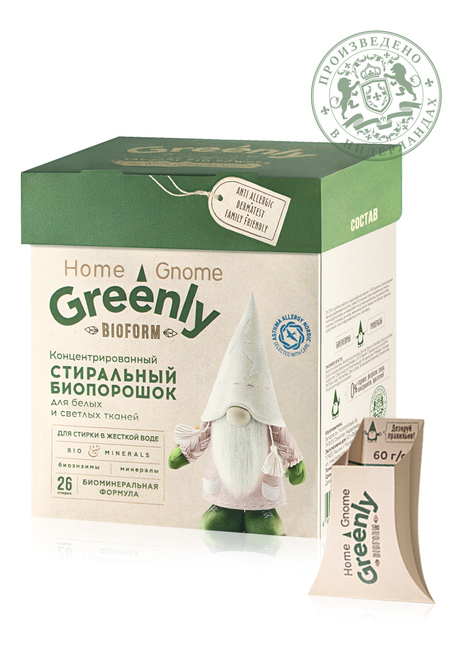Концентрированный стиральный биопорошок для белых тканей Home Gnome Greenly