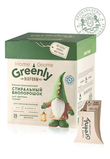 Концентрированный стиральный биопорошок для цветных тканей Faberlic Home Gnome Greenly